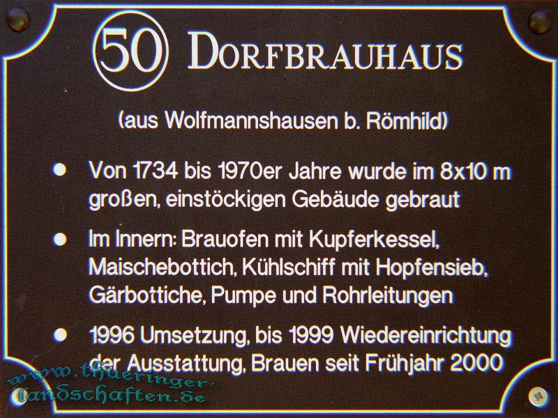 Dorfbrauhaus