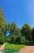 Heinrich Heine Park Heilbad Heiligenstadt